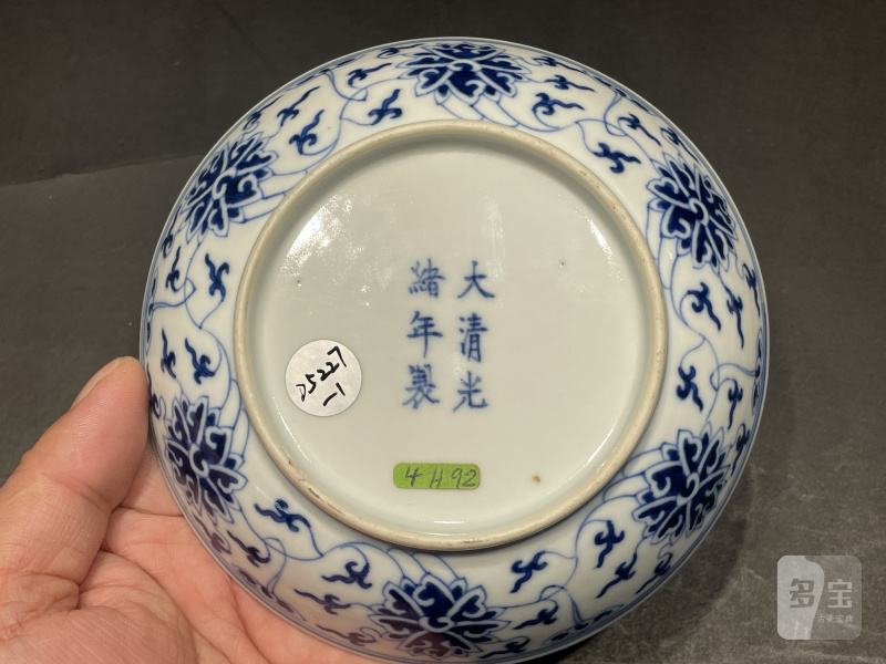 清光绪 青花缠枝莲纹盘一对 - 图7